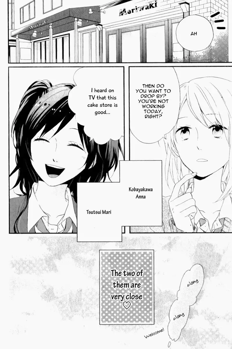 Nijiiro Days (MIZUNO Minami) Chapter 5.001 6